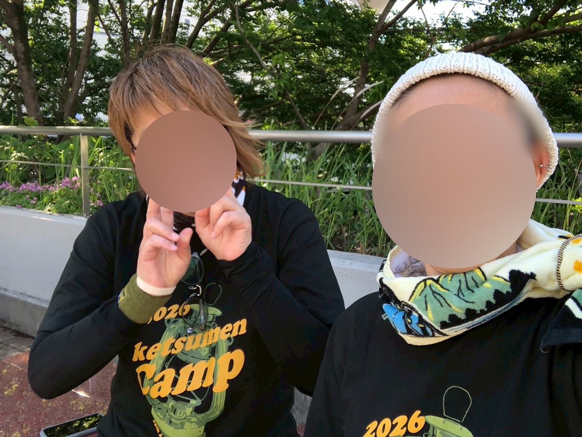 soﾉｯﾁ😊ｹﾂﾒﾊﾞｶでｱﾔﾉ推し…MAXはREINA推し🩷 tweet media