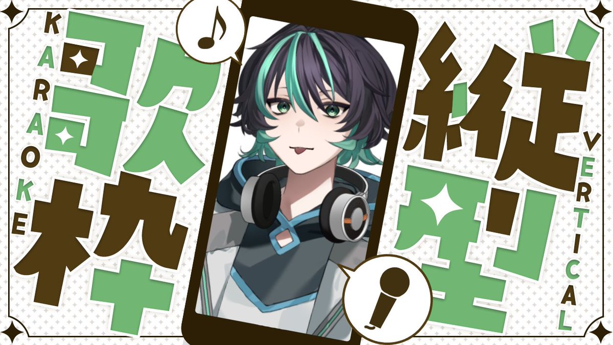 酉音ビトラ tweet media