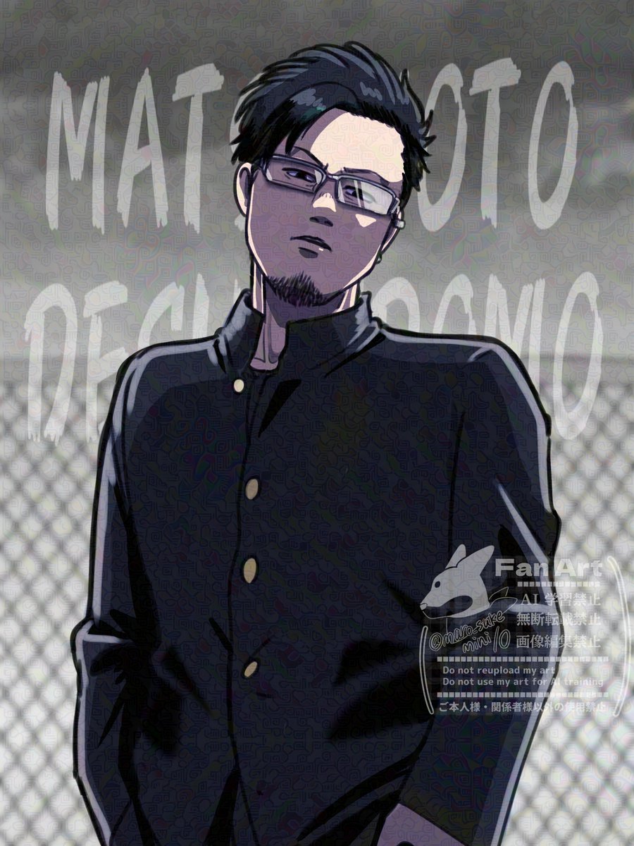まろすけ❗️　まろすけ様限定セット まろすけ (@maro_sukemini10) / Posts / X