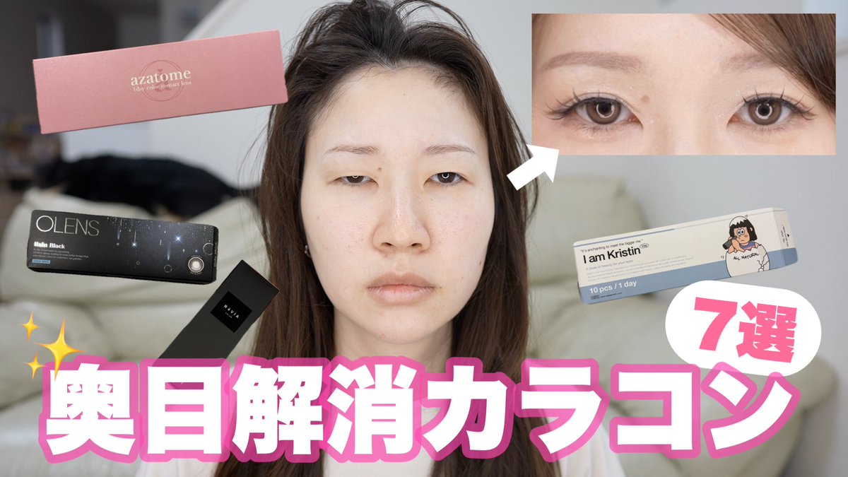 足の裏👣 tweet media