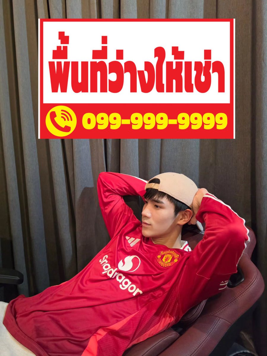ดอกไม้ไฟ ─ .ᢉ𐭩⋆🌻 tweet media