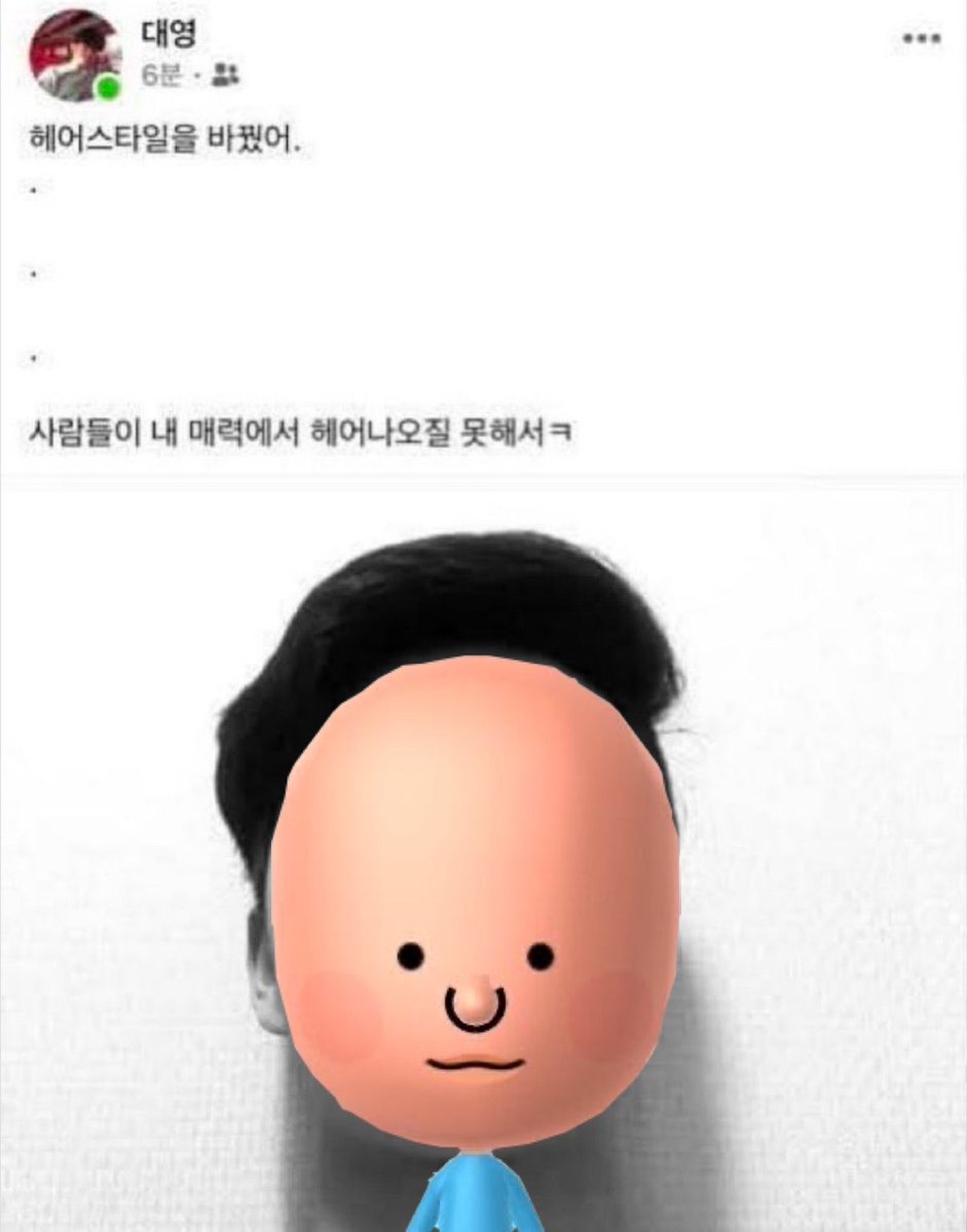 튀밥이 tweet media