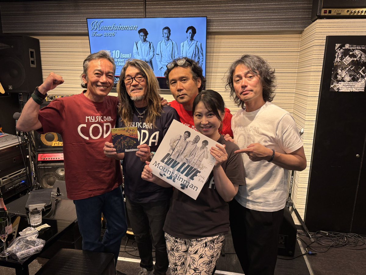 mb_coda's tweet photo. We’re Open!

5月11日(月) 
MusicBarCODAオープンしました。

mauntainman大阪3Daysは昨日で終了！
めっさ楽しい3日間でした！
あっ喧太くんが前乗りやったから4日間でした🤪
最終日の昨日はCODAでライブ。
最高のライブを魅せてくれました。
喧太くん、和也くん、ひらぽん ほんまにありがとうございました😭

で今日から喧太くんロスですが、
代わりに皆さんCODAに来てねー！

#coda #musicbar #rockbar #ledzeppelin #blues #hardrock #heavymetal #東心斎橋 #周防町 #長堀橋 #ミナミ #心斎橋バー #心斎橋ロックバー