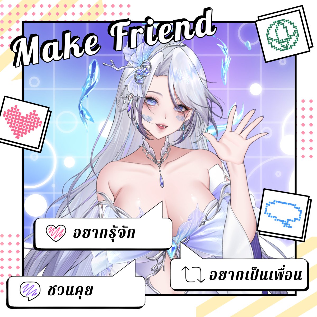 maaguuro_tuna's tweet photo. Hi hi (❁´◡`❁) I'm Maguro or you can call me Magu for short! I just debut a few days ago and it was AMAZING✨💖 I really want to get to know more people, I really enjoy talking with all of you 🤍💙

สวัสดีค่ะทุกคน ( •̀ ω •́ )✧ เค้าชื่อมากุโระน้าหรือเรียกทูน่าก็ได้ค่ะ! เค้าพึ่งตะเดบิวต์ไปวันก่อนเเละมันยอดเยี่ยมมากค่ะ ได้รู้จักคนเยอะแยะเลย เค้ายังอยากรู้จักเพิ่มอีกเยอะๆเลย ถ้าใครผ่านไปผ่านมาก็ยินดีที่ได้พบกันนะคะ 🤍💙

#Vtuber #VtuberTH #VtuberEN