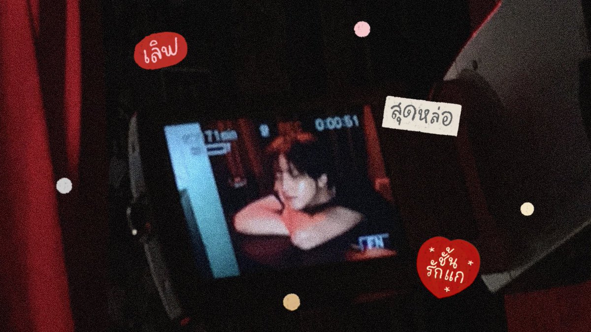 𝑰 ❤︎ 𝑯𝑪 — 666%