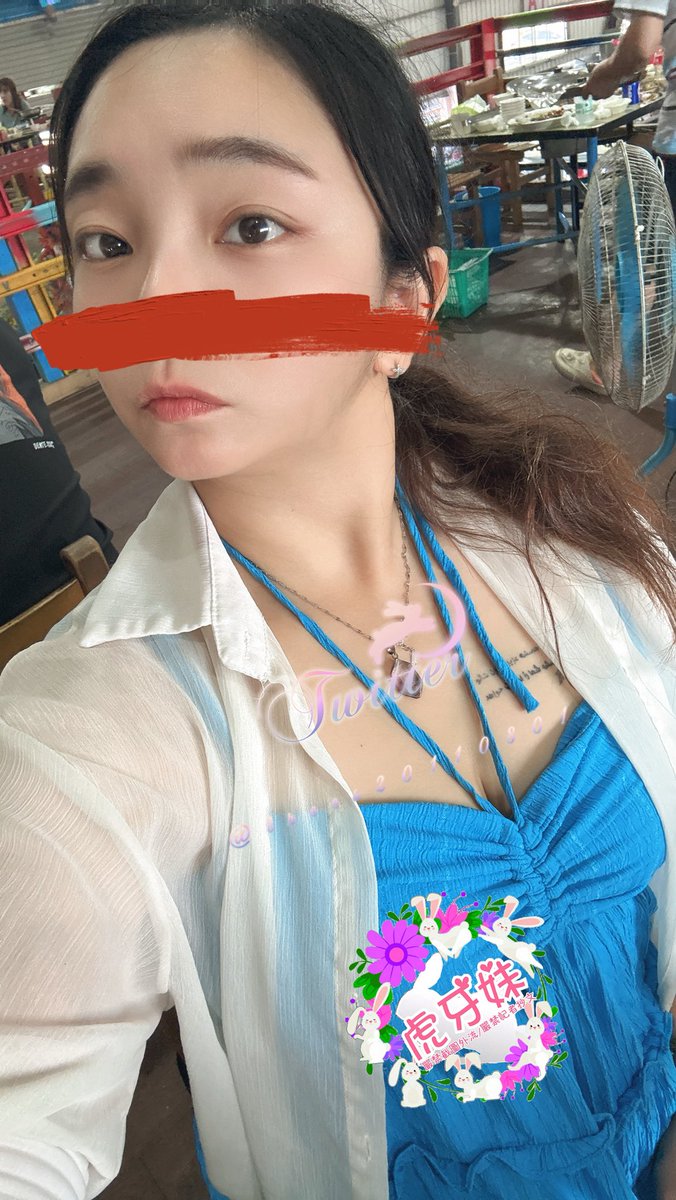 🐯༺虎༃牙༃妹༻🐯 tweet media