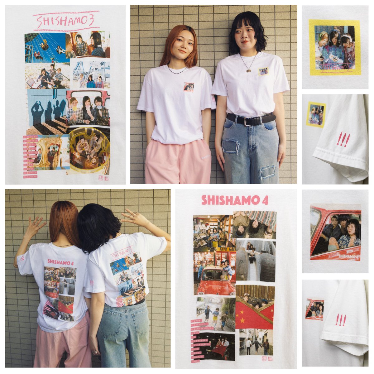 さらにさらに!!! 写真家 川島小鳥さん撮影の これまでのアルバム全8 