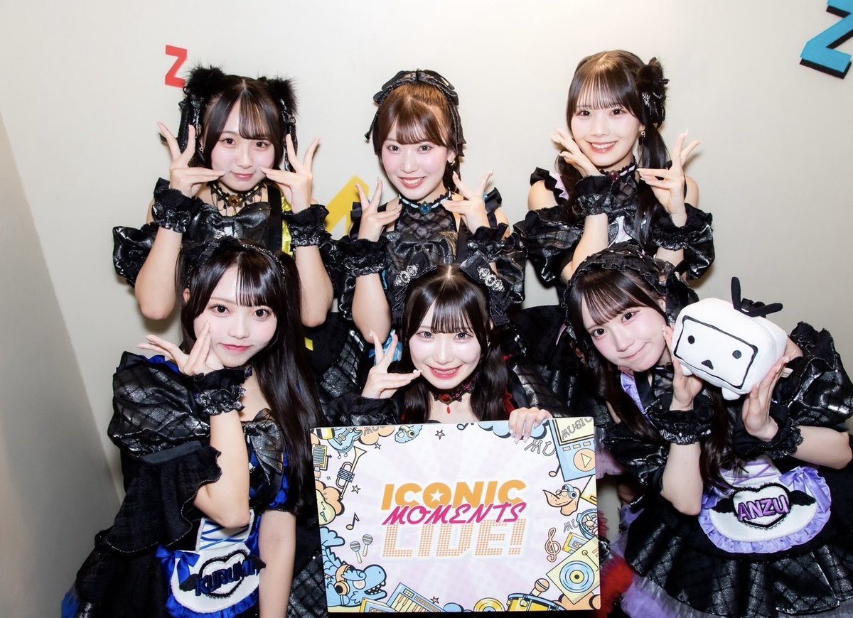 vomriina_920's tweet photo. #ICONICMOMENTSLIVE ！ありがとうございました💛
大きなりいなコール聞こえた❕嬉しかった(ᐡ >  ̫ < ᐡ)
大盛り上がりわっしょい！！！ https://t.co/Yg8DQvgUug