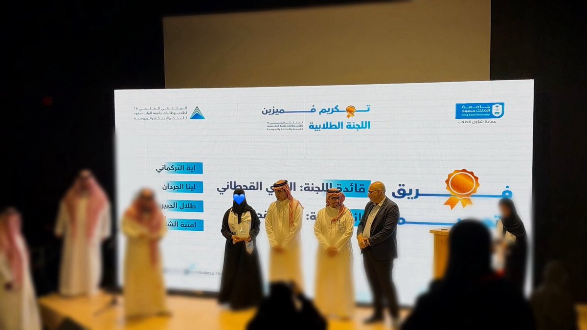 Aljazi tweet media