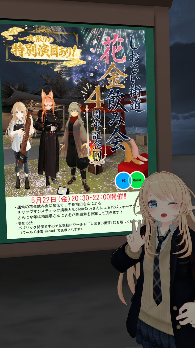 手稲前田(ていねまえだ) tweet media