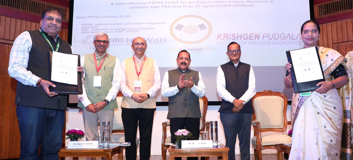 Dr Jitendra Singh tweet media