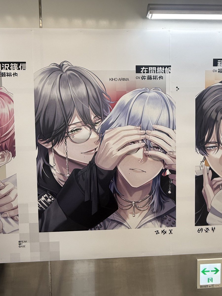 hkokiii's tweet photo. 撮ってきてくれてありがとう〜❣️ https://t.co/DOun0LdLHA