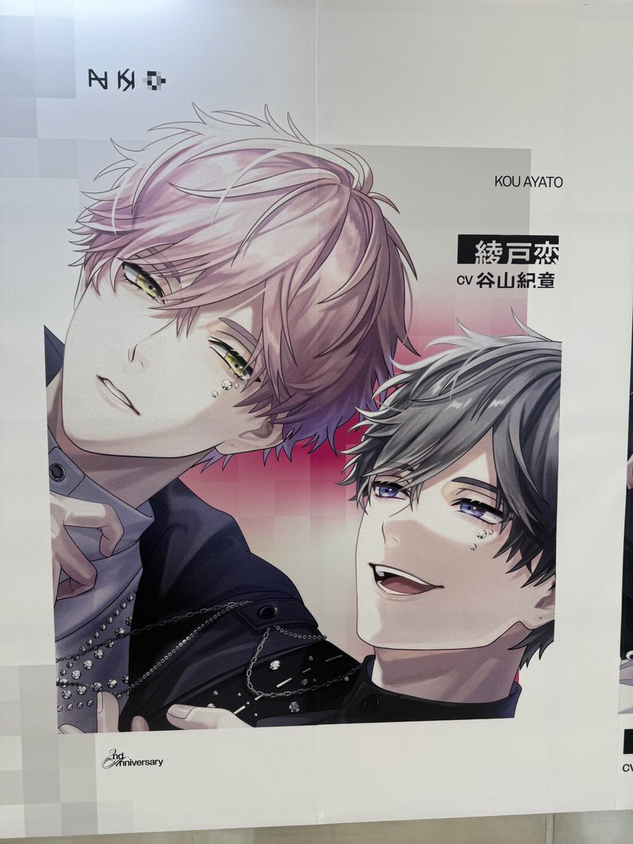hkokiii's tweet photo. 撮ってきてくれてありがとう〜❣️ https://t.co/DOun0LdLHA