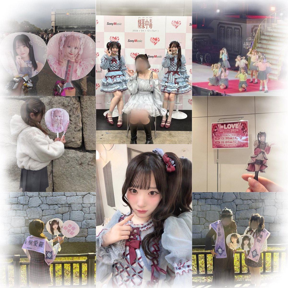 みみちゃ🎀 tweet media