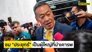 tipwi tweet media