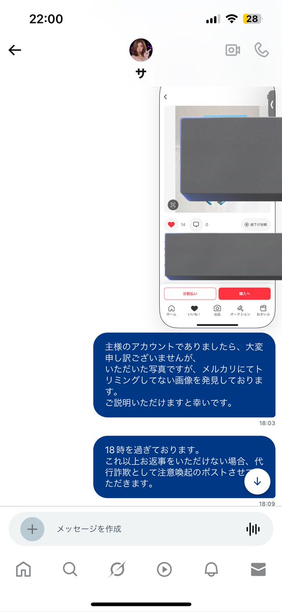 ゆぅ tweet media