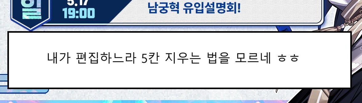 금목🥟 tweet media