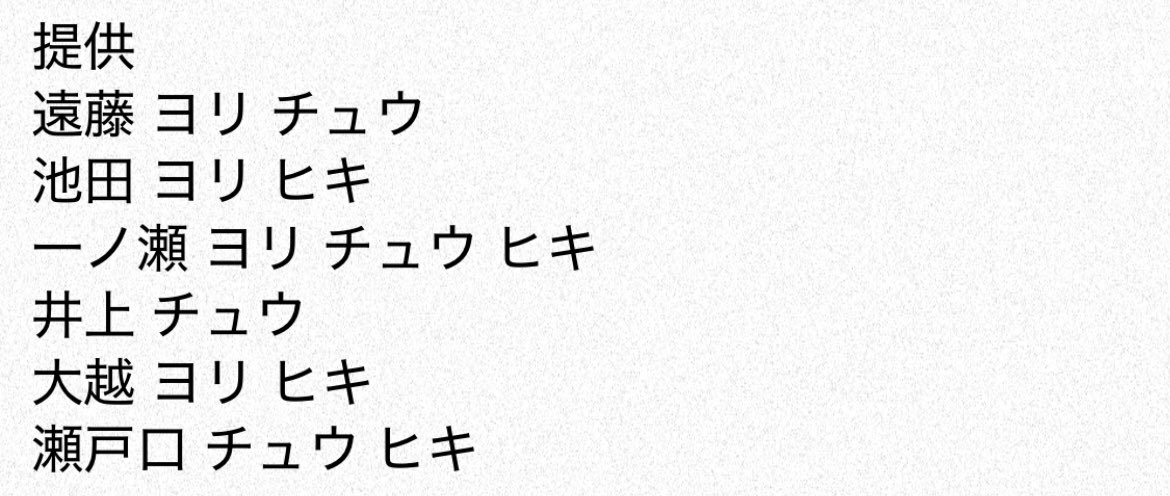 もりもん(単推しになりました) tweet media