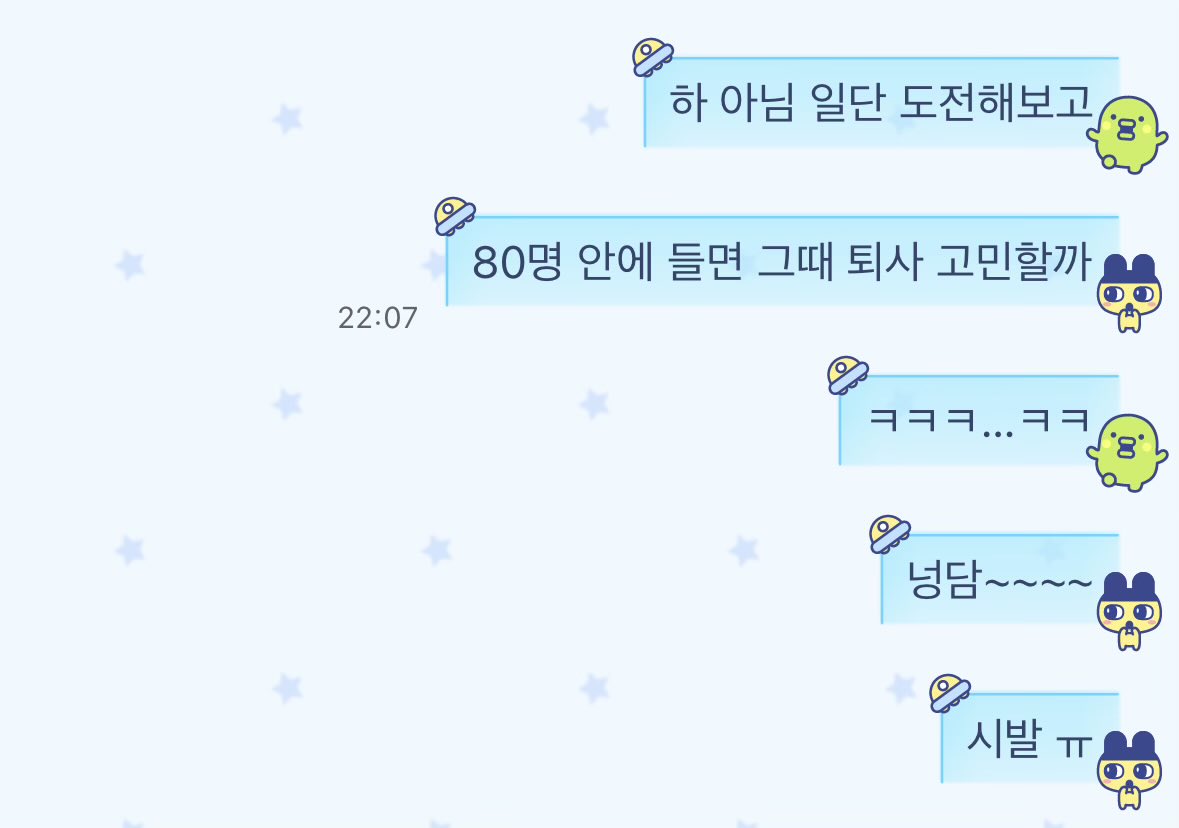 머니 tweet media