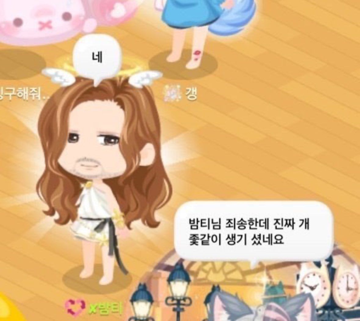 _시그님 tweet media