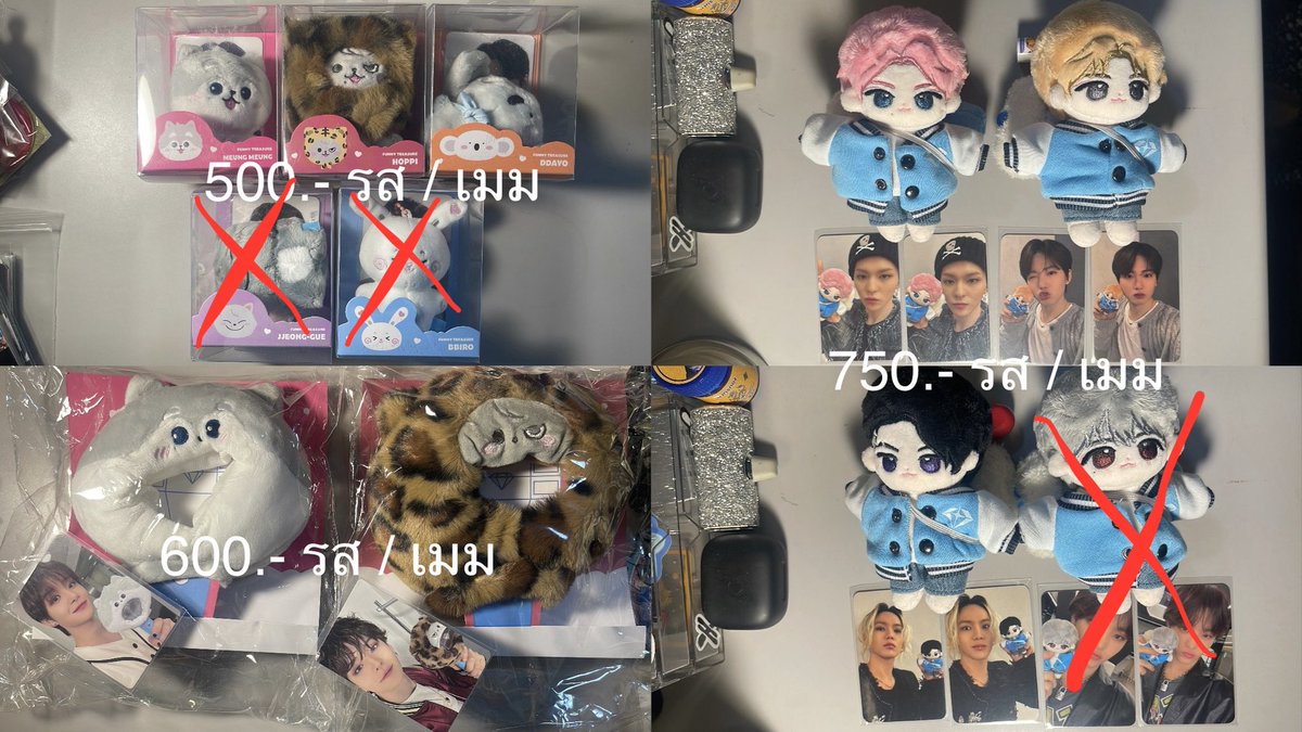 พายเรือหน่อยกัปตัน tweet media