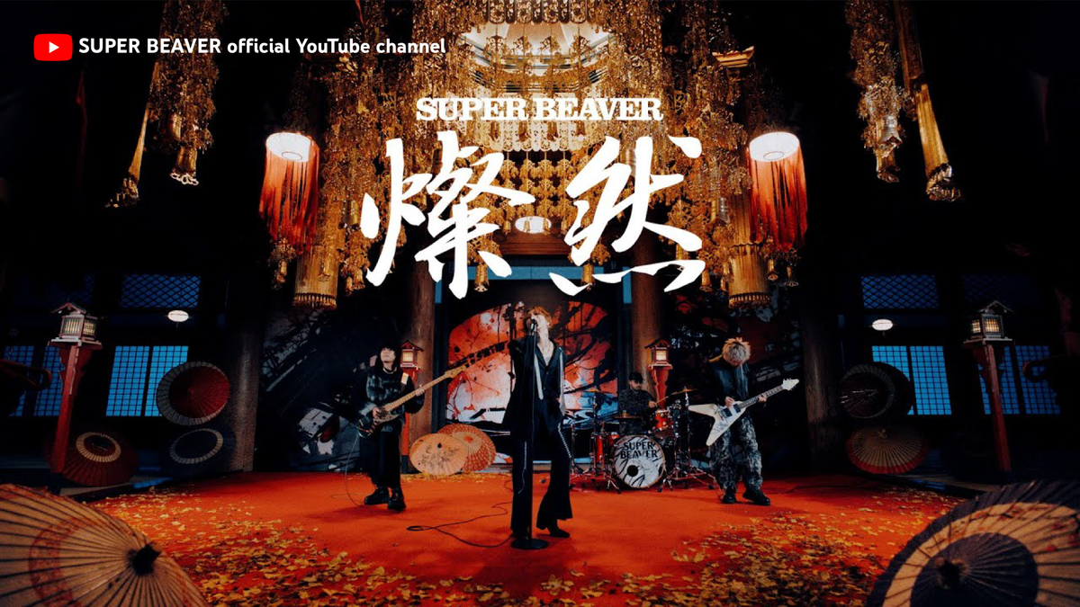 YouTube Japan tweet media