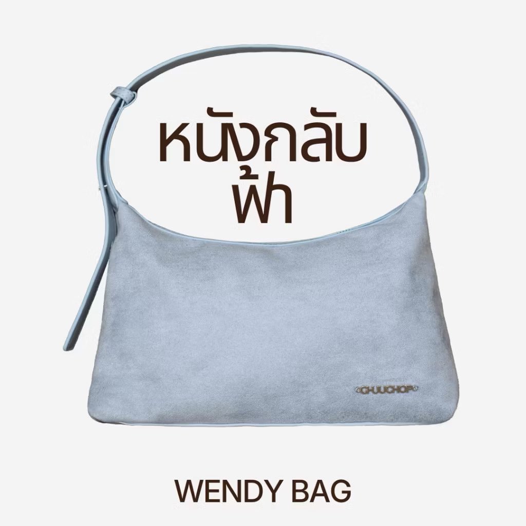 phai.store tweet media