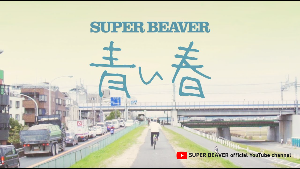 YouTube Japan tweet media