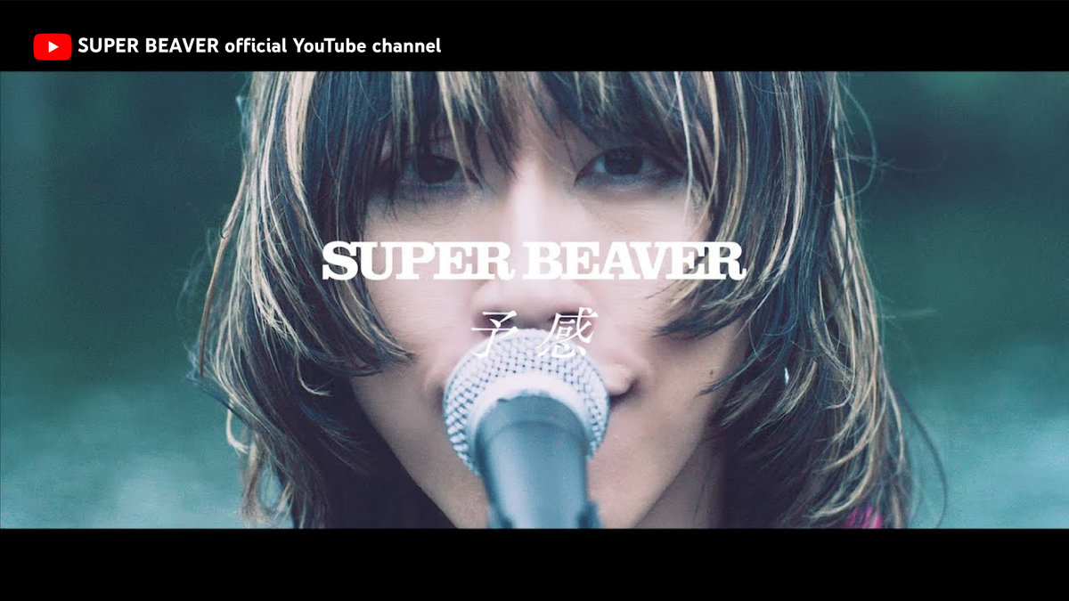 YouTube Japan tweet media