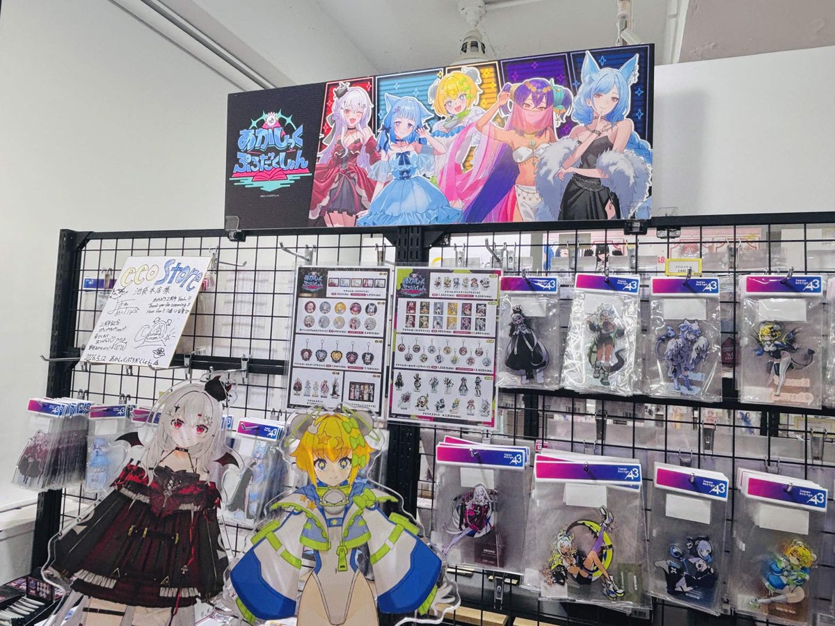 久遠・U・宙愛🚀💛新人VTuber tweet media