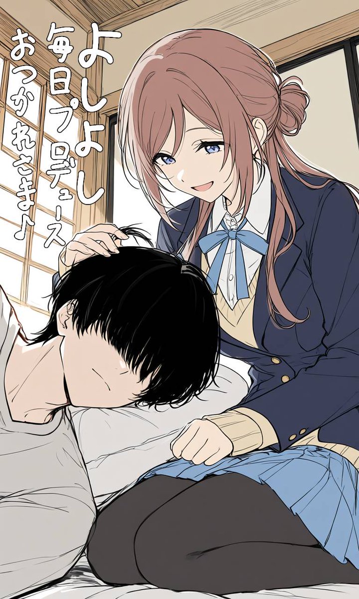 コポンポちゃん👩ノ🐷🐥