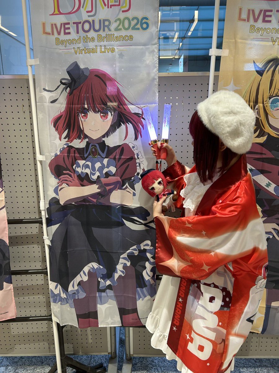 あがうと tweet media