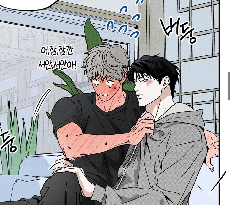 There will never be another puppy top x power bottom couple like them  
#thepizzadeliverymanandthegoldpalace 
#피자배달부와골드팰리스