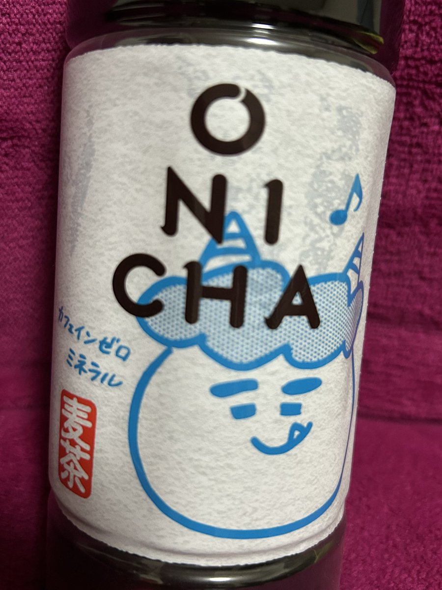 あおい tweet media