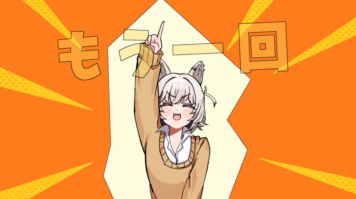 ティナ