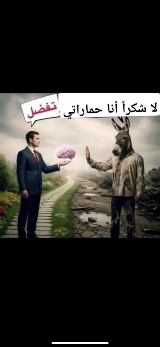 BEN_BDRAN's tweet photo. @Hades703354701 @khaliduiui @uae_3G https://t.co/NjZ5uwwY1J