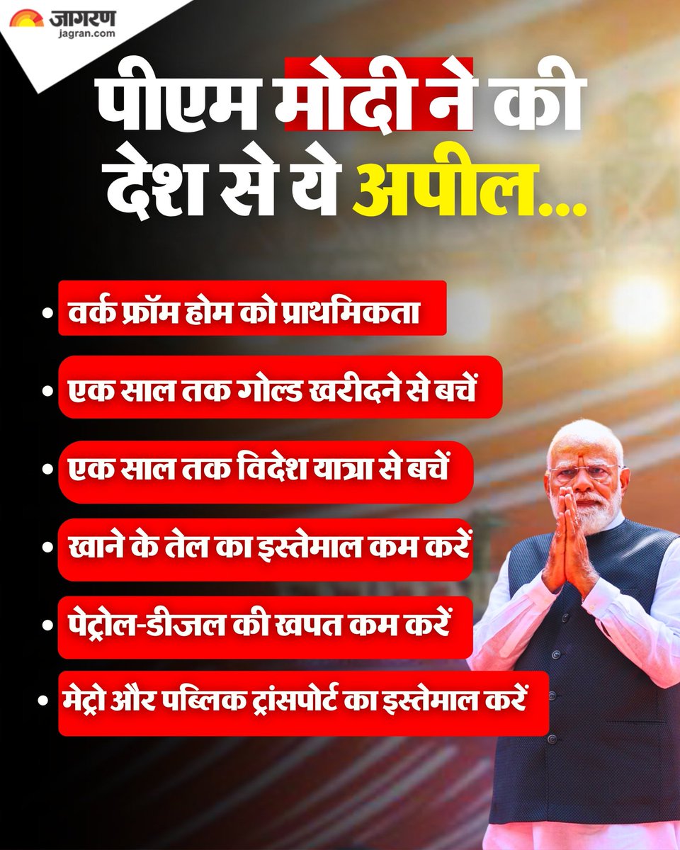 Mr. Raj tweet media