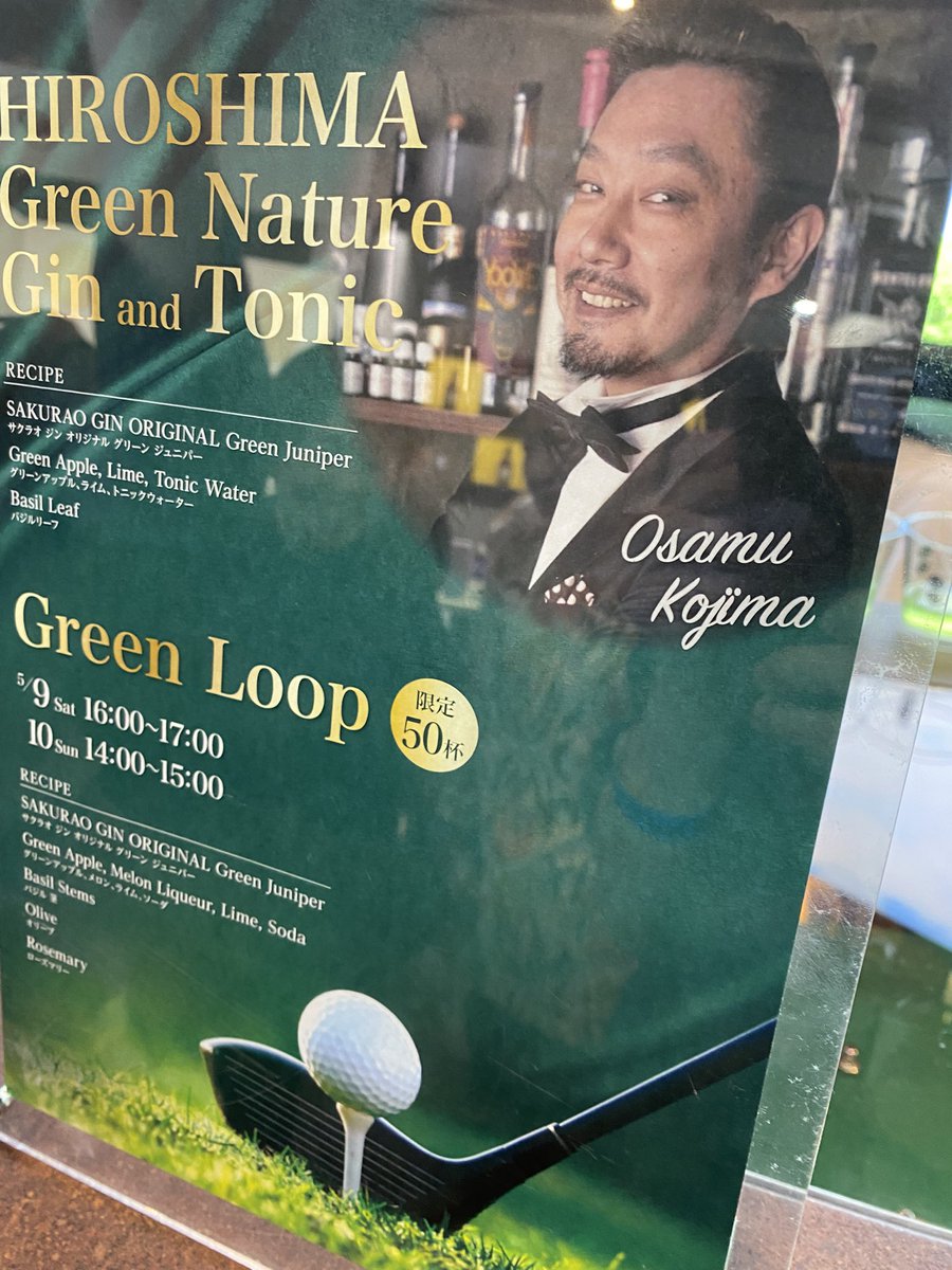 zoom-in tweet media