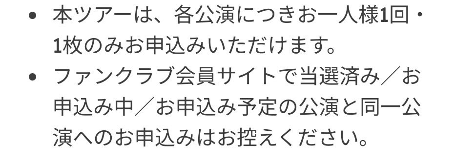 りり tweet media
