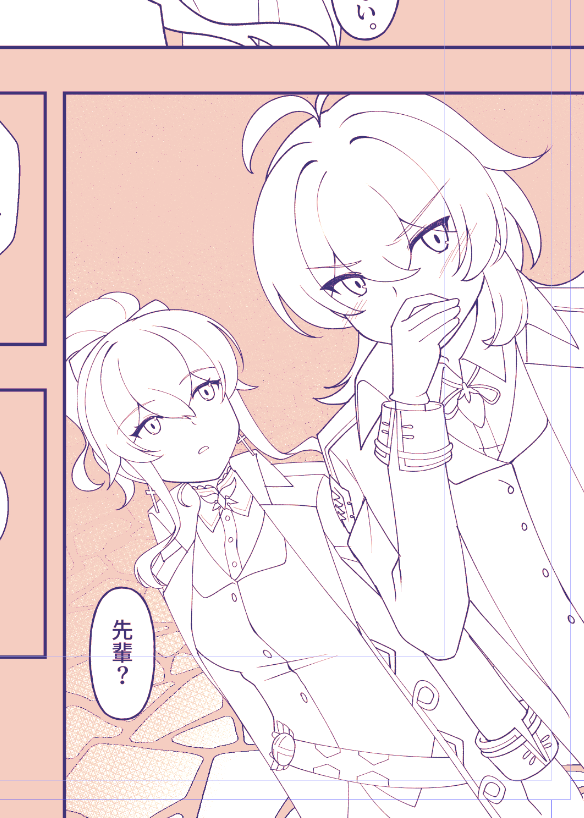 紫月アイル tweet media