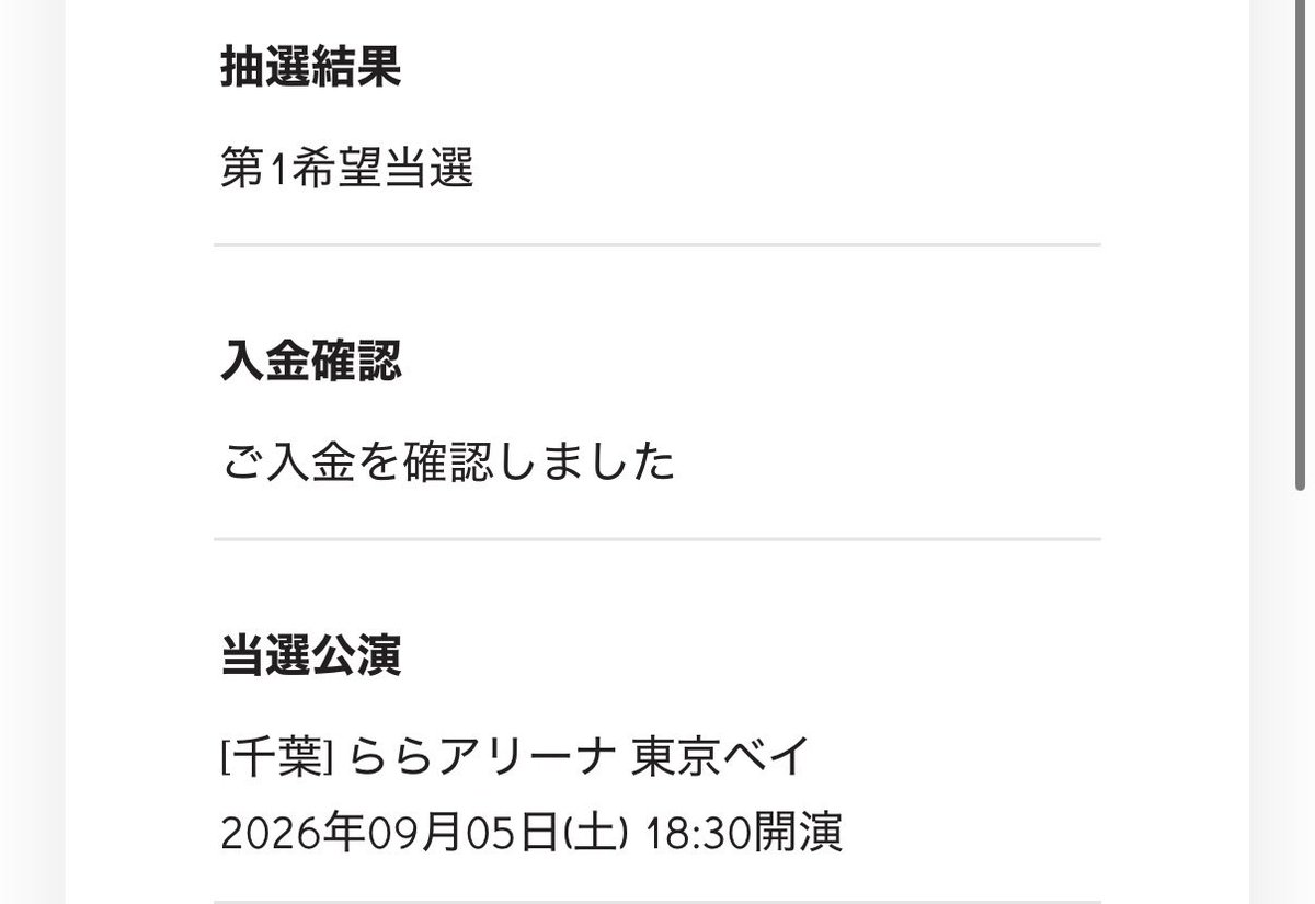 きゃ tweet media