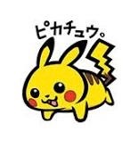 NoriichyoX tweet media