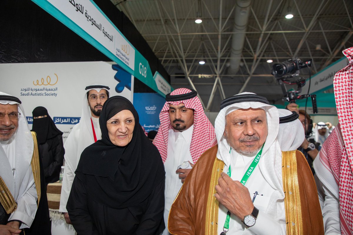 wamy's tweet photo. تشرف جناح #الندوة_العالمية في #المعرض_الدولي_للقطاع_غير_الربحي بزيارة صاحبة السمو الملكي الأميرة هيفاء الفيصل، حيث اطّلعت سموها على أبرز مبادرات الندوة وبرامجها التنموية والإنسانية الموجّهة للشباب في مختلف دول العالم، وما تقدمه من جهود نوعية في مجالات التنمية والتعليم وتمكين الشباب.
وتجسد هذه الزيارة ما يحظى به القطاع غير الربحي في المملكة العربية السعودية من اهتمام ودعم، كما تعكس الدور المتنامي الذي تضطلع به الندوة العالمية في خدمة المجتمعات، وتعزيز أثر التنمية المستدامة، وبناء الشراكات الإنسانية والتنموية على المستويين المحلي والدولي.