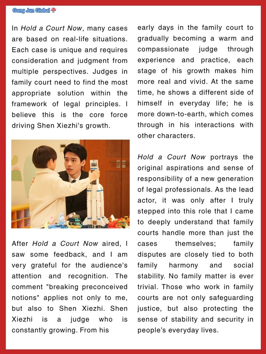 GONG JUN GLOBAL tweet media