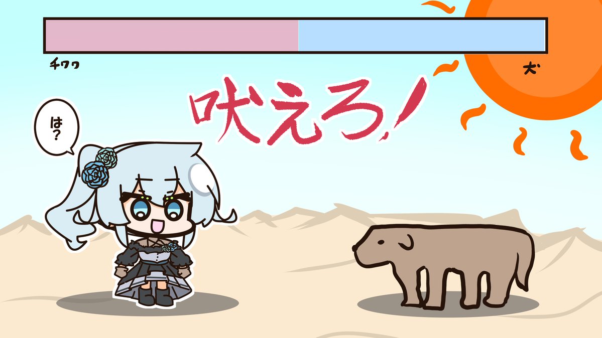 Uトロ tweet media