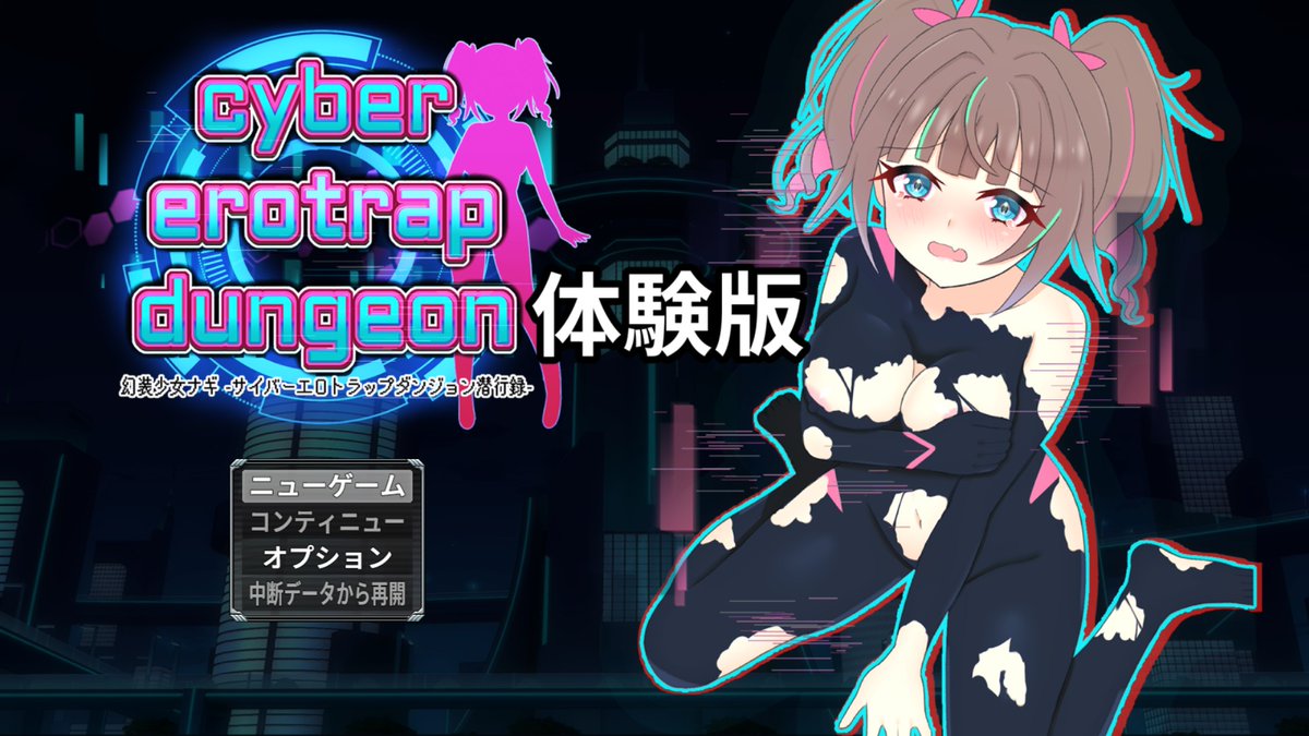 すばこん tweet media