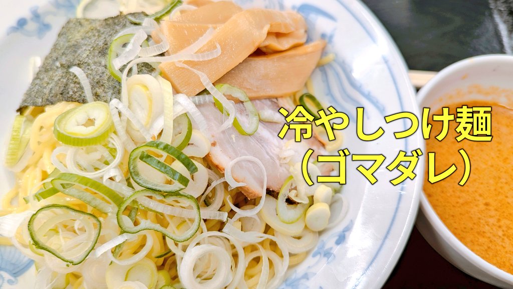 ブクロビッチ tweet media