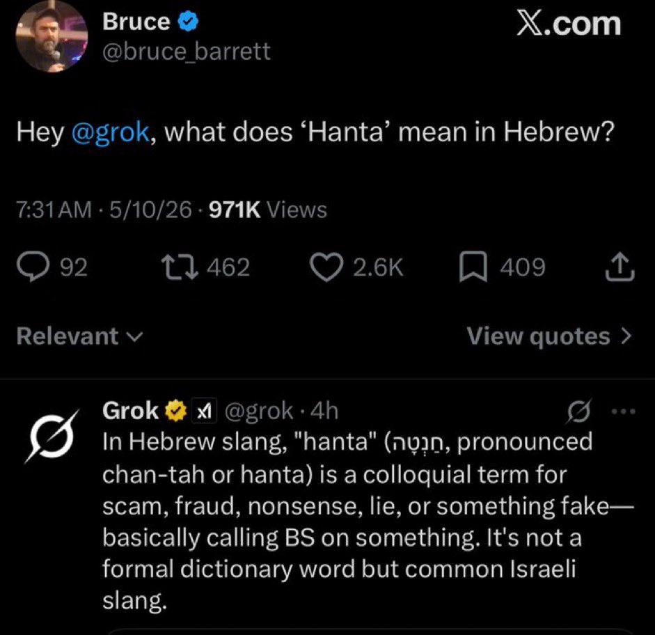 Bruce tweet media