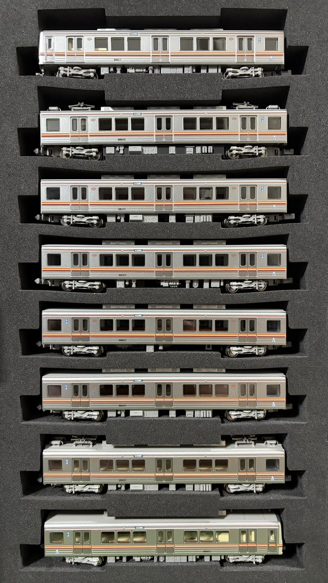 Subway Sakai Muscle Line(古っ‼︎) #buynow