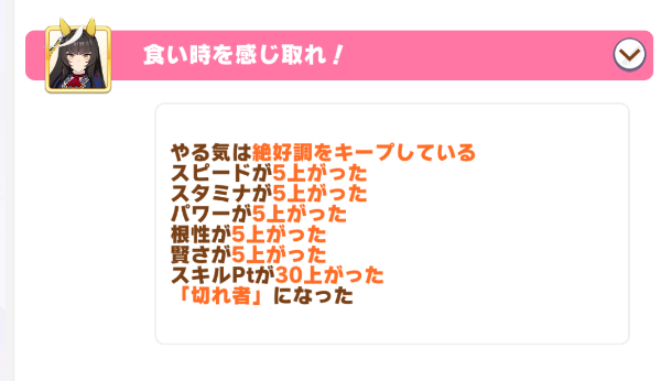 やにかす tweet media